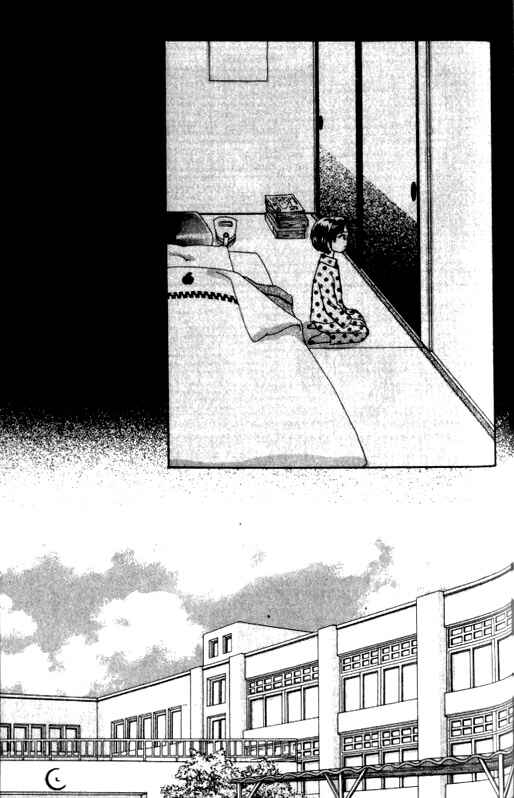 Page 15 Chapter 8 NikoNiko Diary