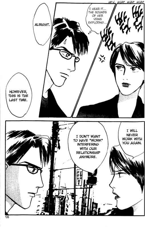 Page 23 Chapter 8 NikoNiko Diary