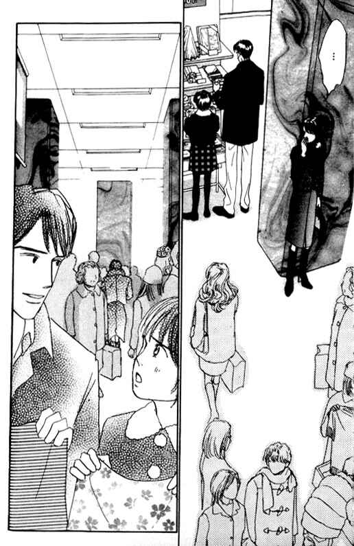 Page 24 Chapter 7 NikoNiko Diary