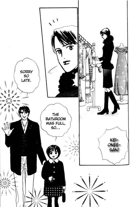 Page 25 Chapter 7 NikoNiko Diary