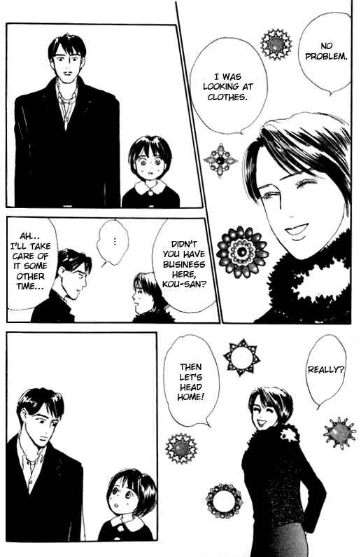 Page 26 Chapter 7 NikoNiko Diary