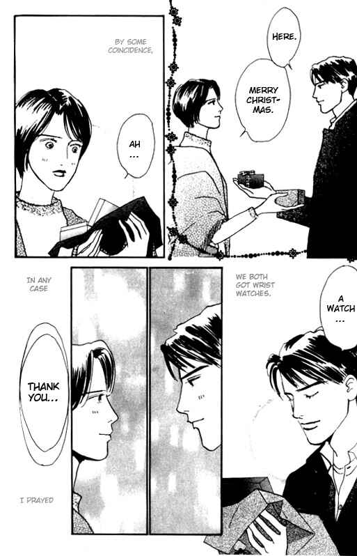 Page 40 Chapter 7 NikoNiko Diary