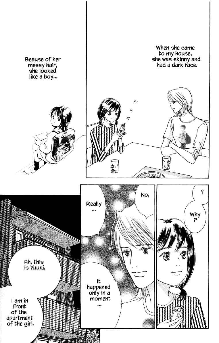 Page 21 Chapter 16 NikoNiko Diary
