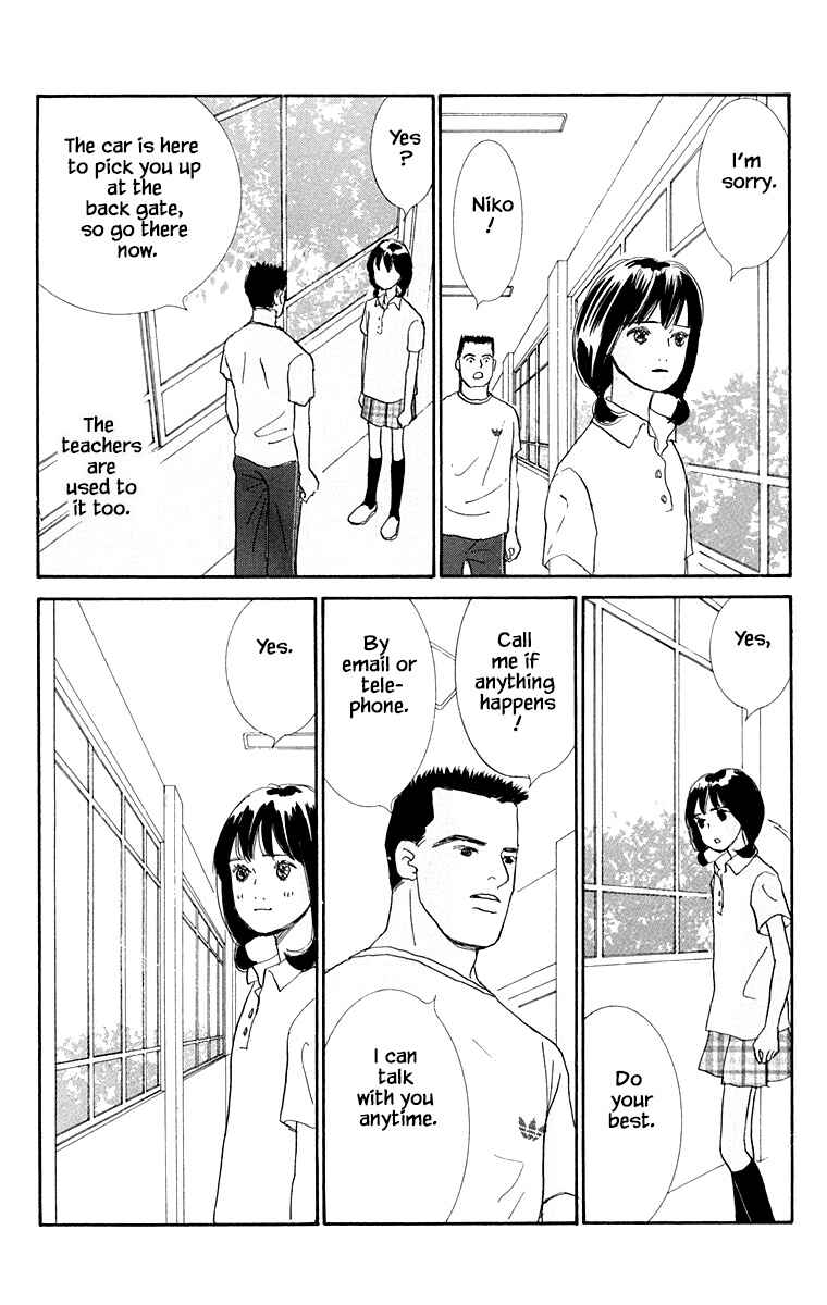 Page 11 Chapter 30 NikoNiko Diary