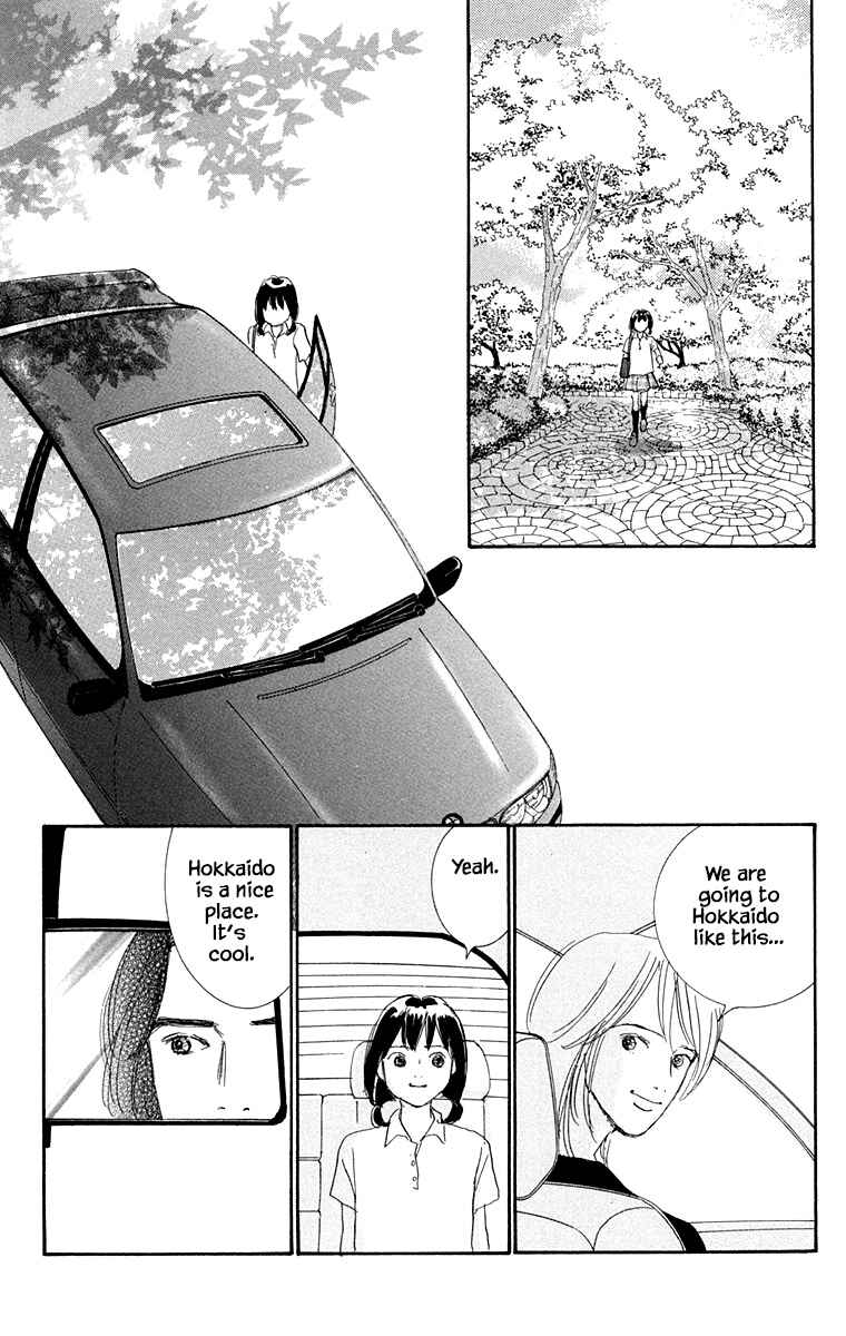 Page 12 Chapter 30 NikoNiko Diary