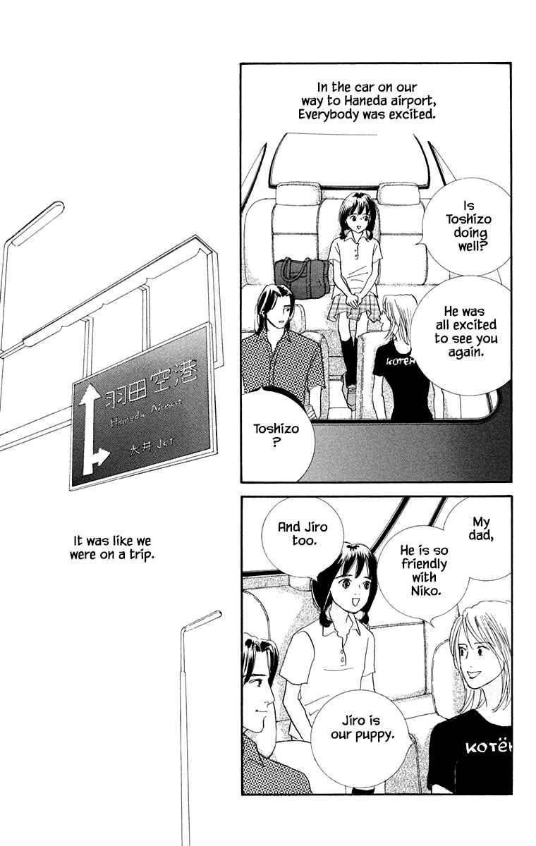 Page 13 Chapter 30 NikoNiko Diary