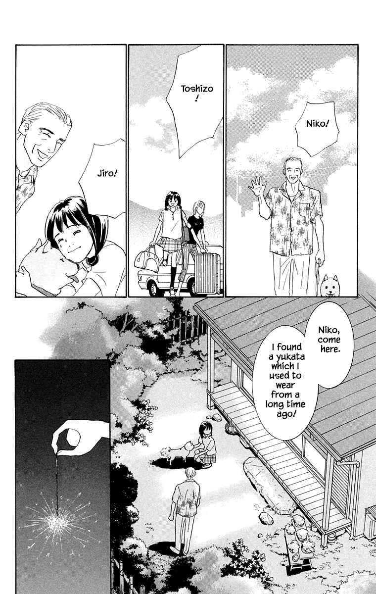 Page 17 Chapter 30 NikoNiko Diary