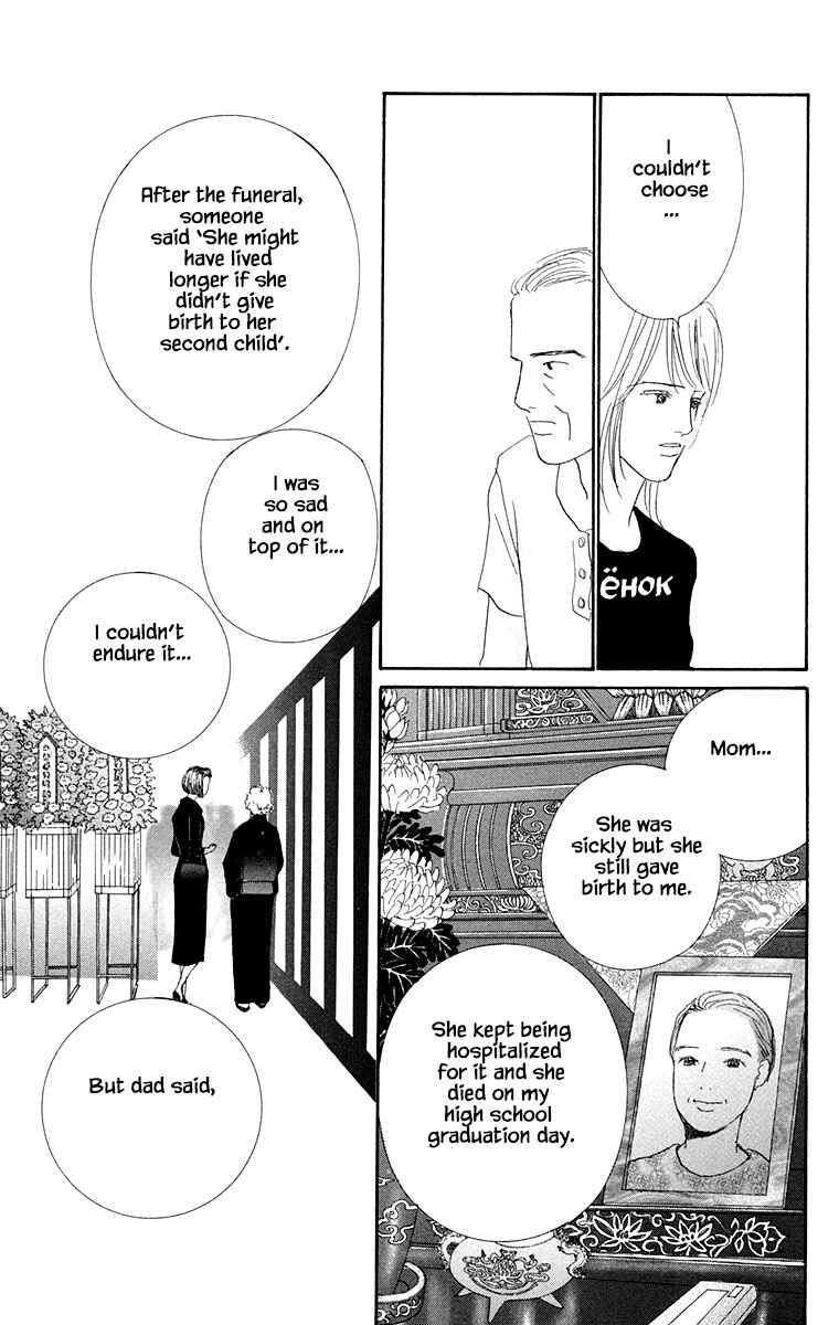 Page 22 Chapter 30 NikoNiko Diary