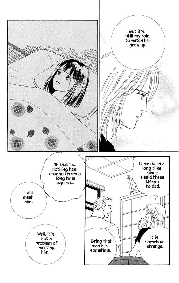 Page 25 Chapter 30 NikoNiko Diary