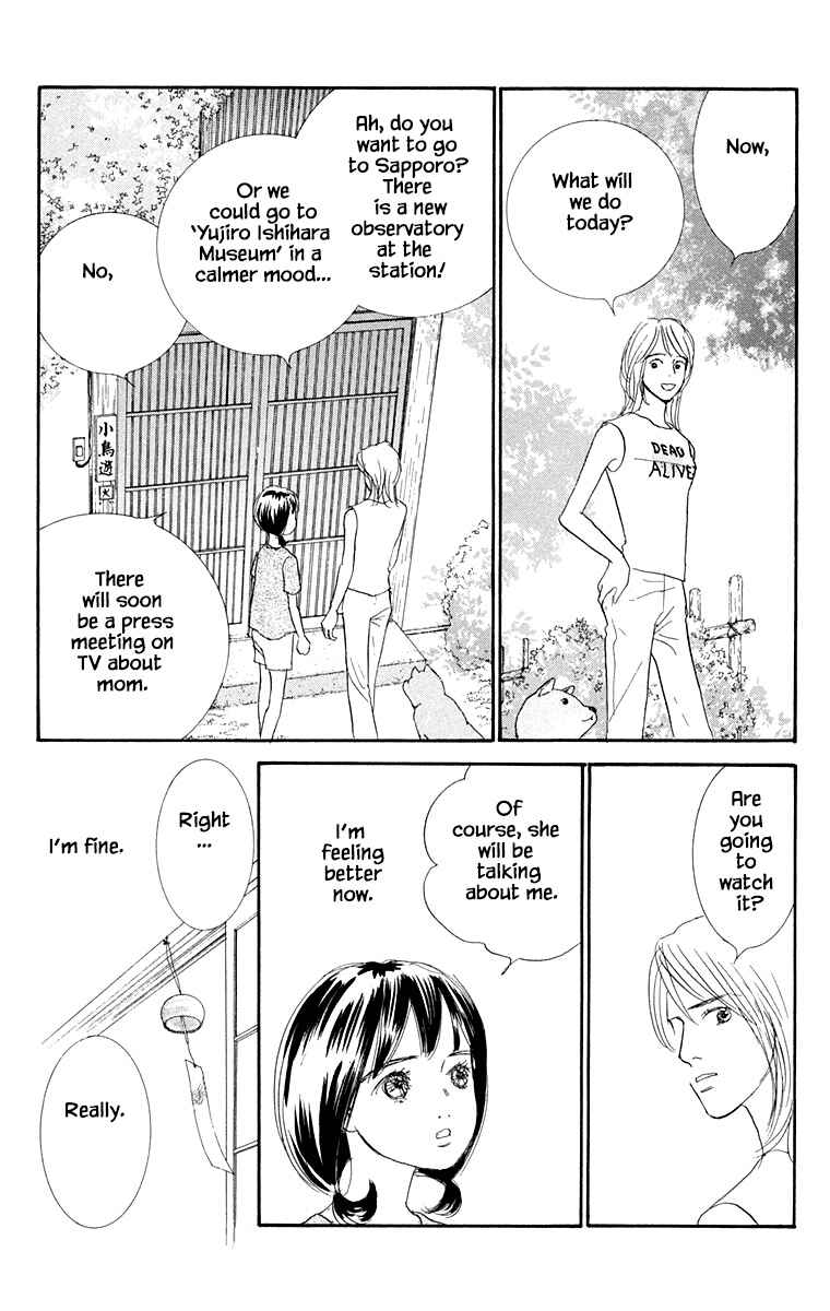 Page 27 Chapter 30 NikoNiko Diary