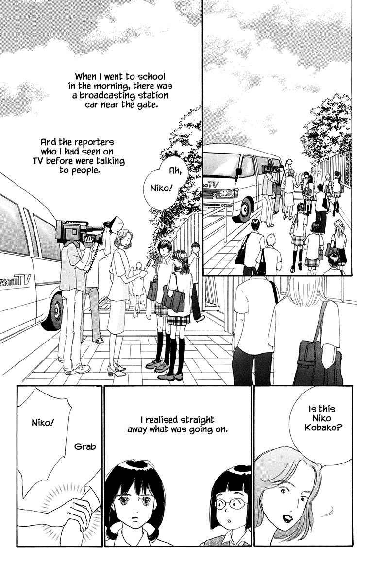 Page 3 Chapter 30 NikoNiko Diary