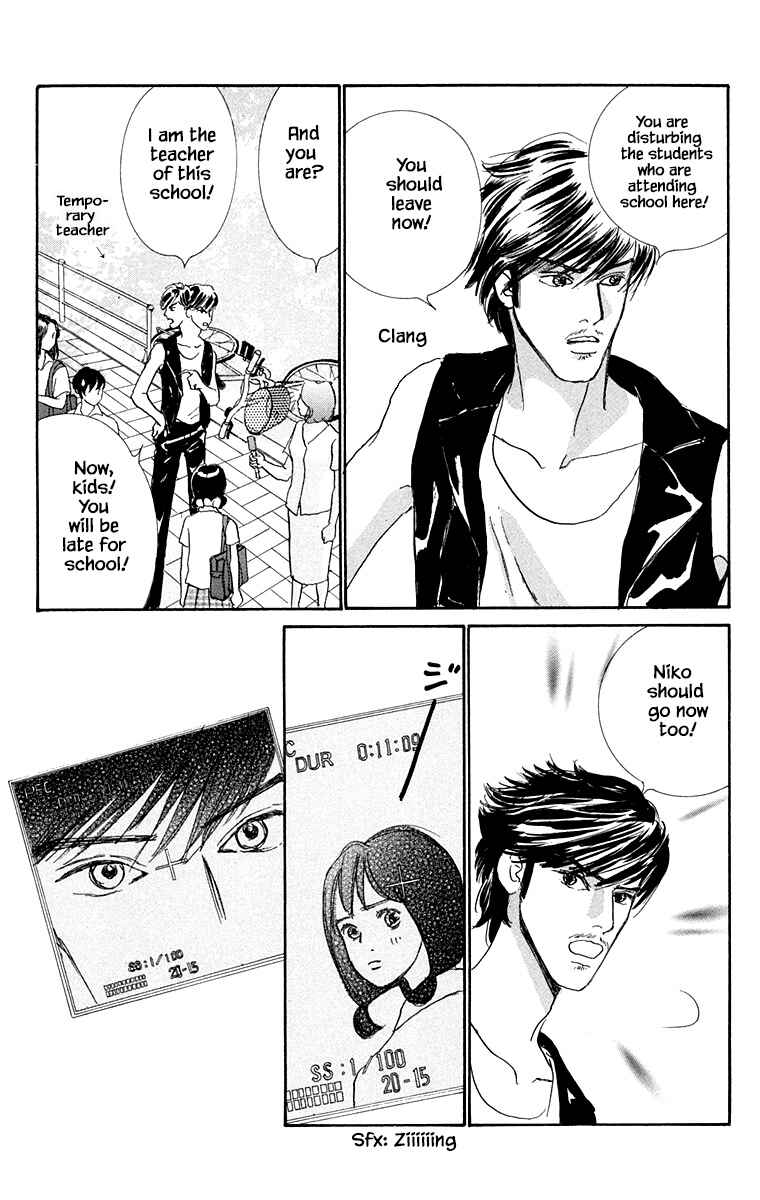 Page 6 Chapter 30 NikoNiko Diary