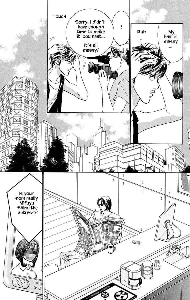 Page 7 Chapter 30 NikoNiko Diary