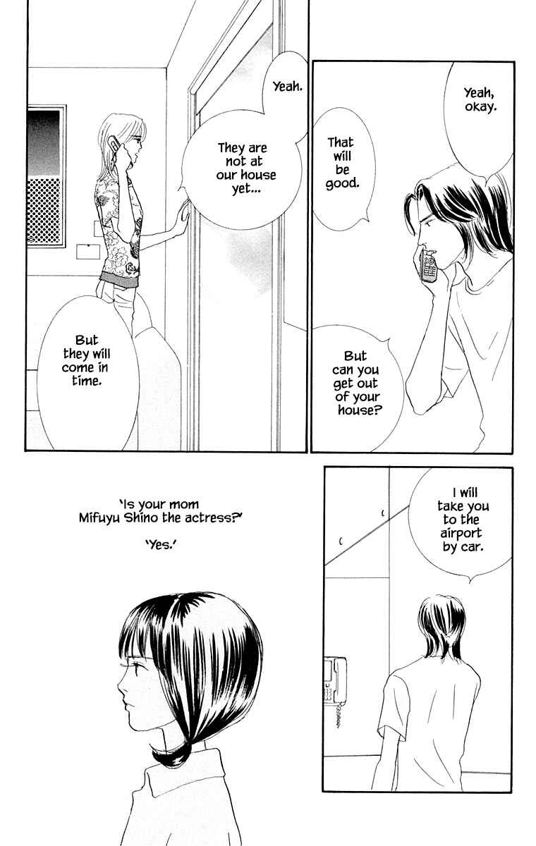 Page 9 Chapter 30 NikoNiko Diary