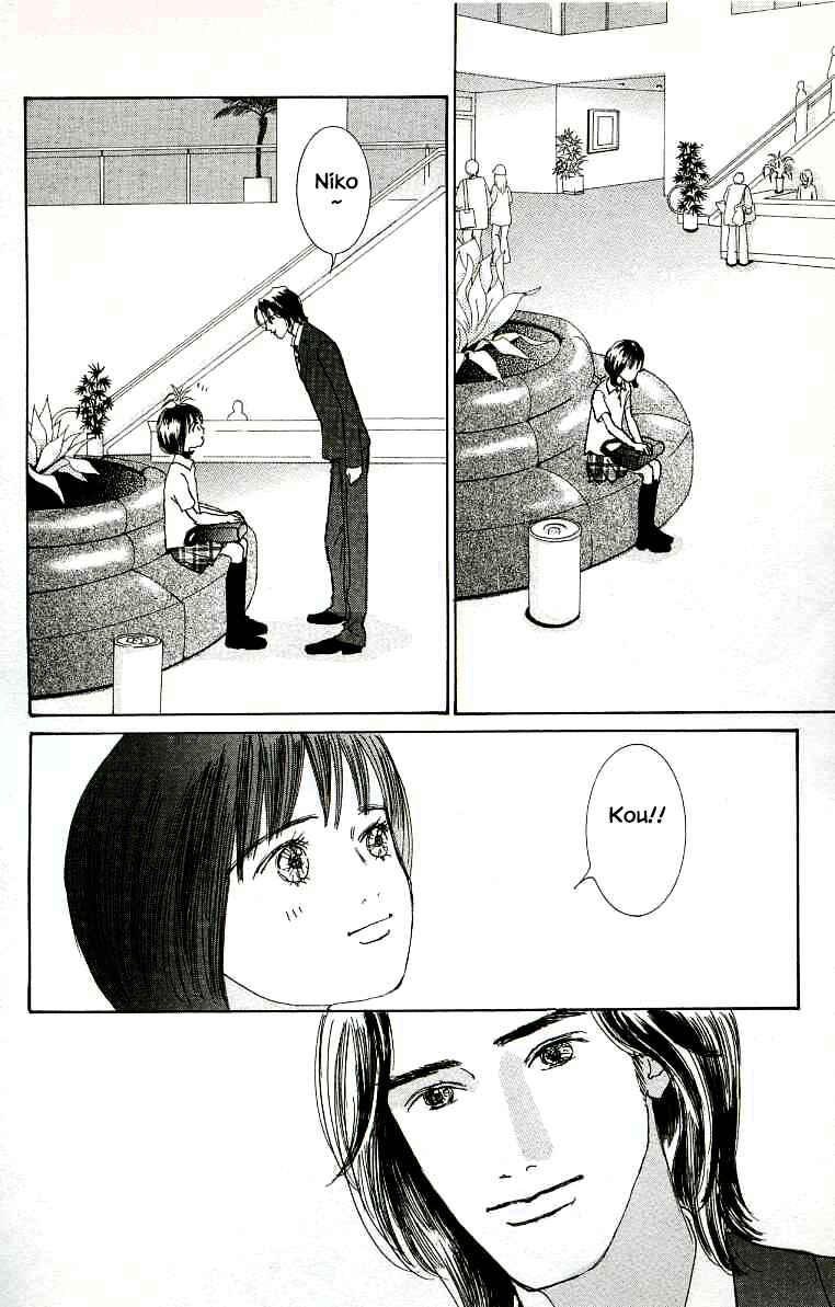 Page 12 Chapter 20 NikoNiko Diary