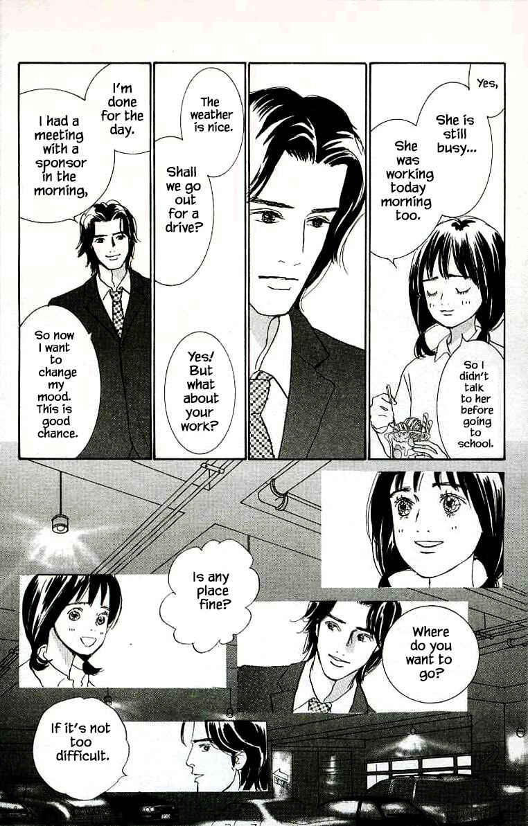 Page 14 Chapter 20 NikoNiko Diary