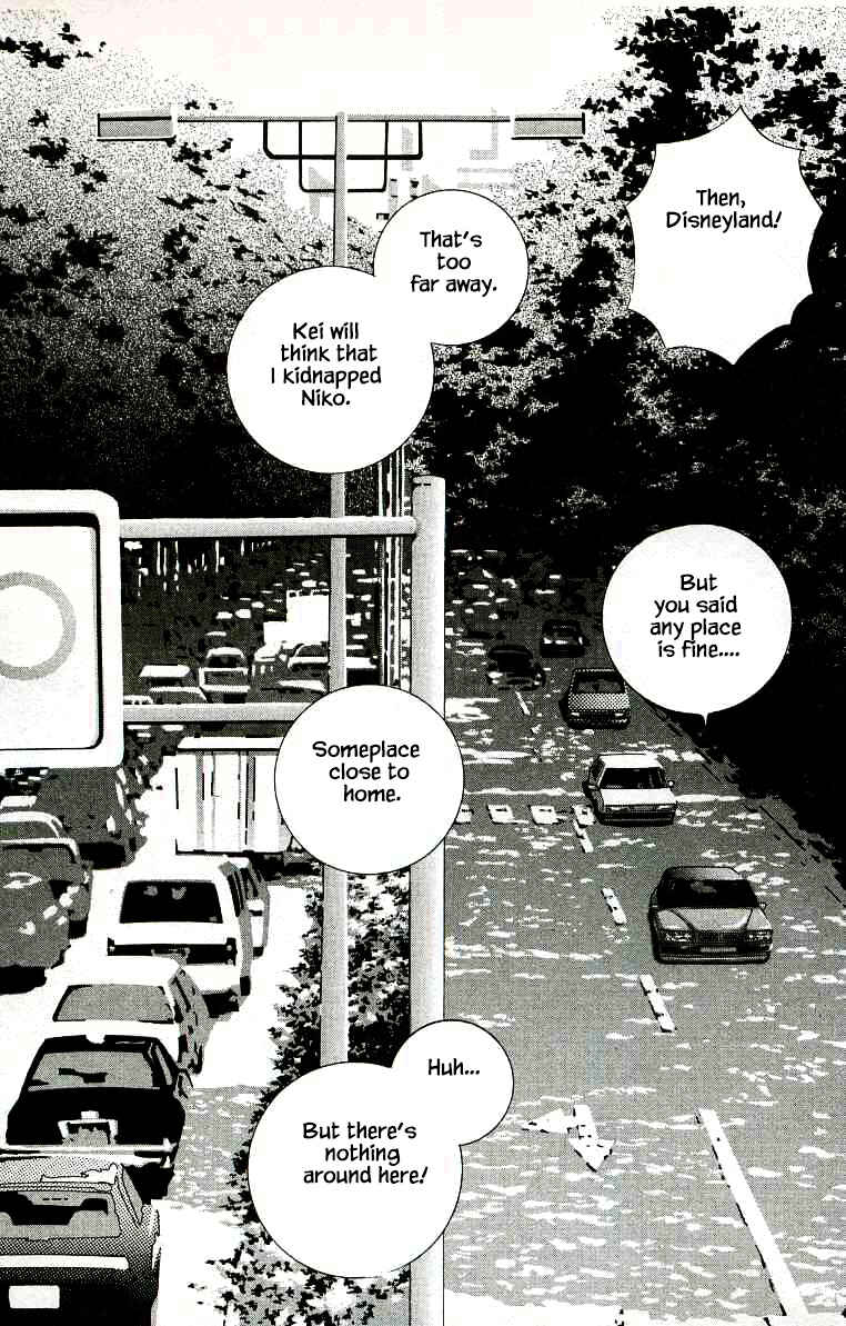Page 15 Chapter 20 NikoNiko Diary