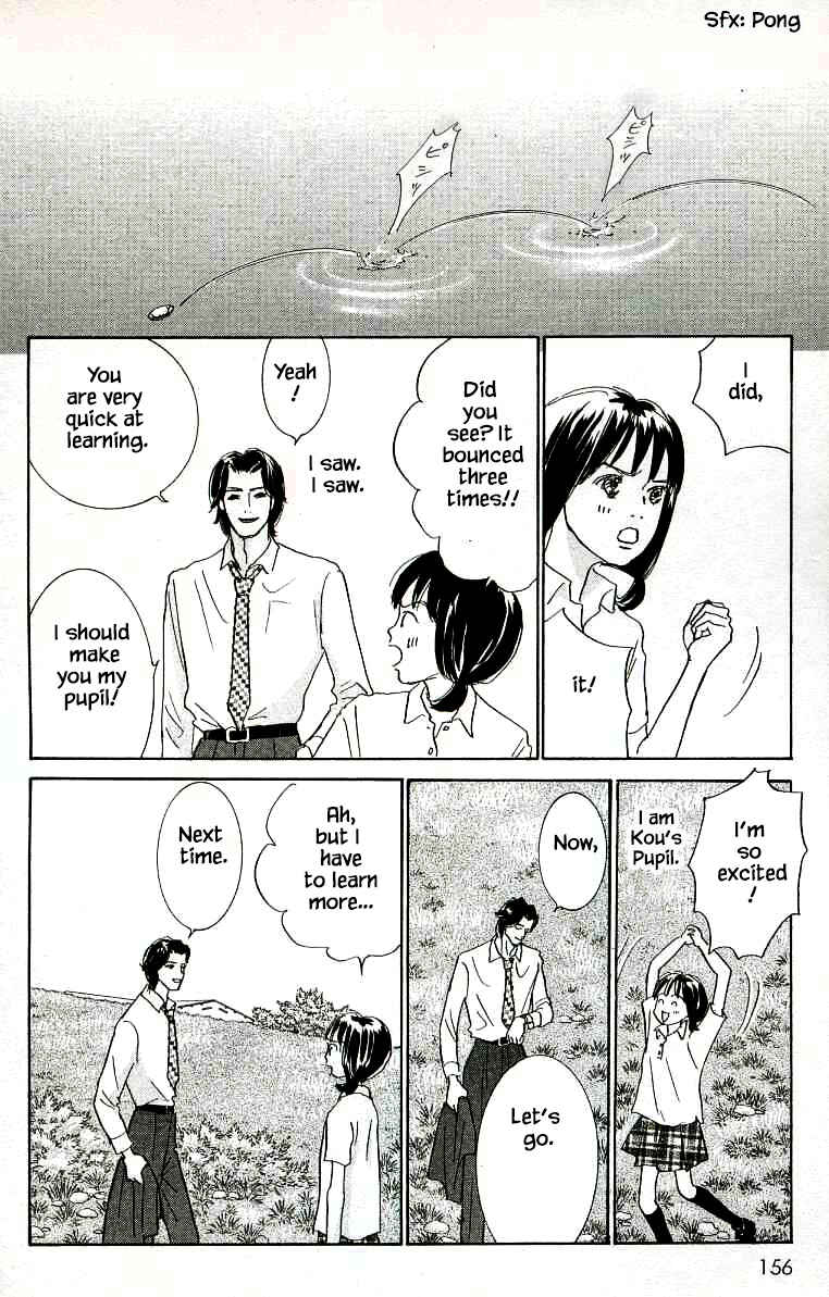 Page 20 Chapter 20 NikoNiko Diary