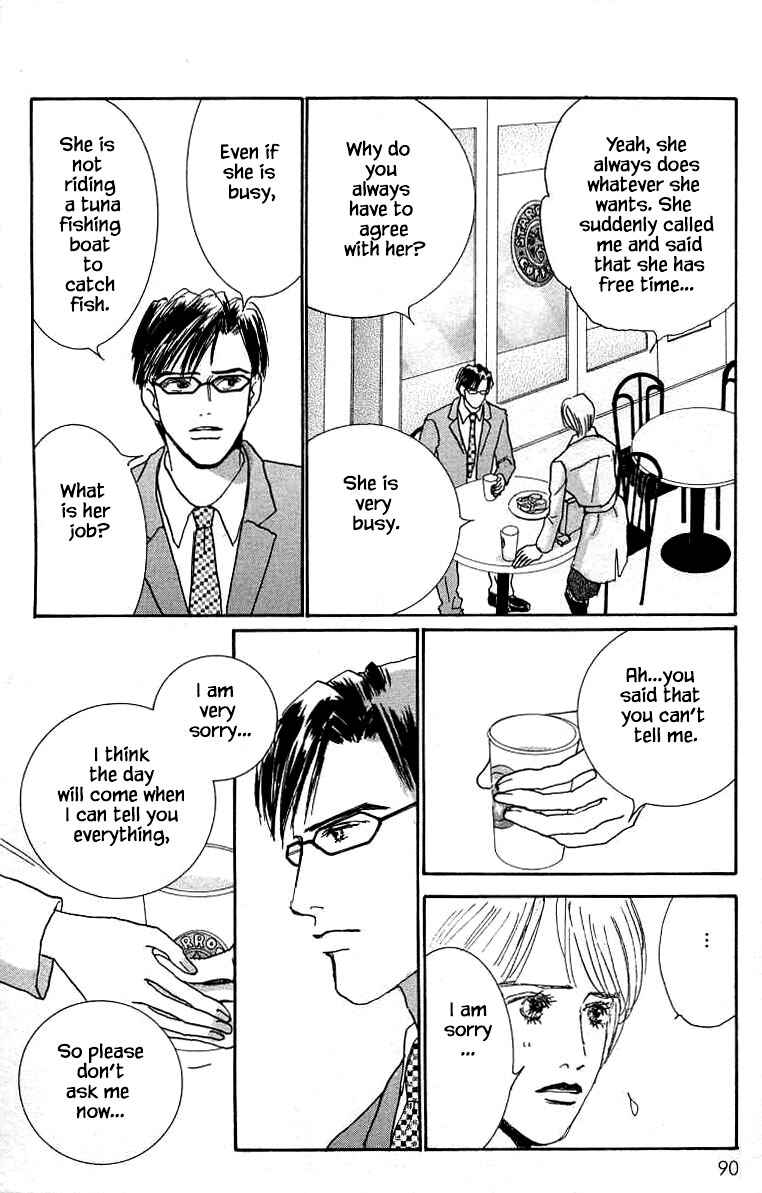 Page 10 Chapter 13 NikoNiko Diary