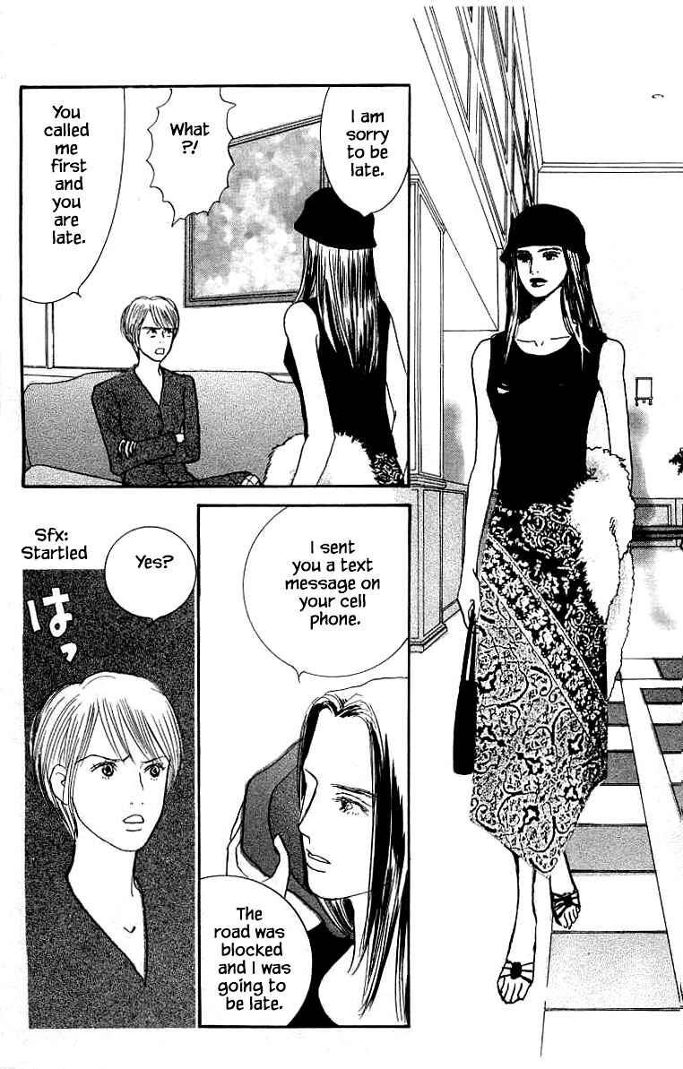 Page 14 Chapter 13 NikoNiko Diary