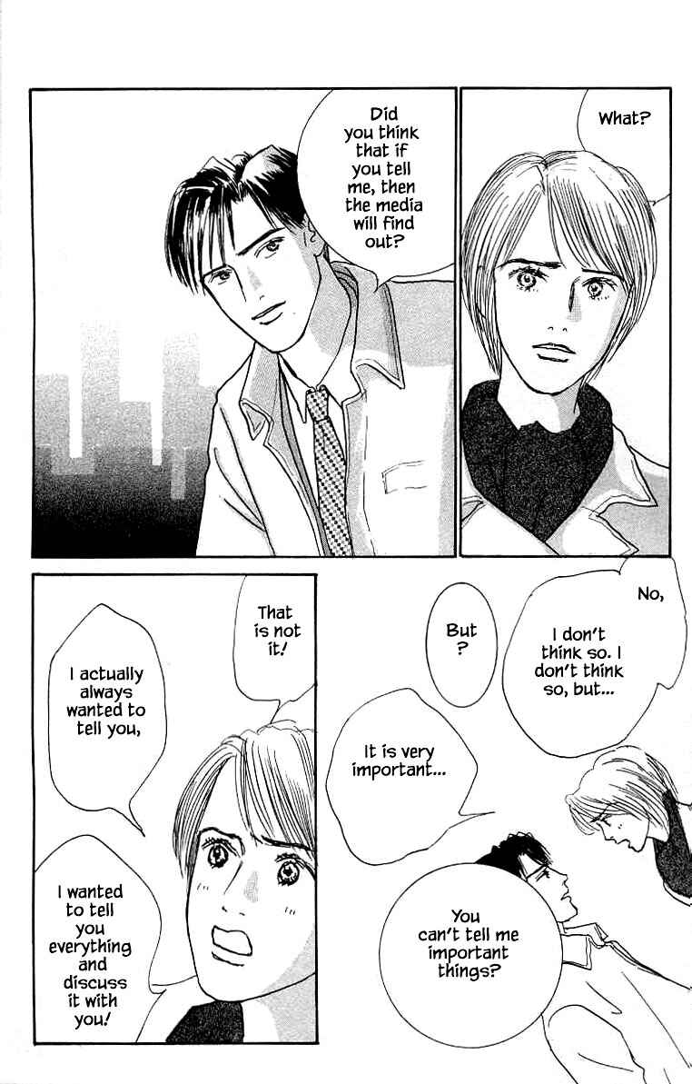 Page 24 Chapter 13 NikoNiko Diary