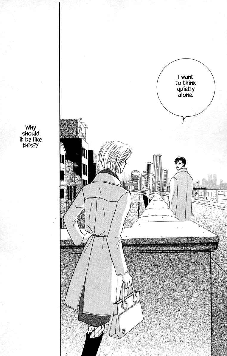 Page 28 Chapter 13 NikoNiko Diary