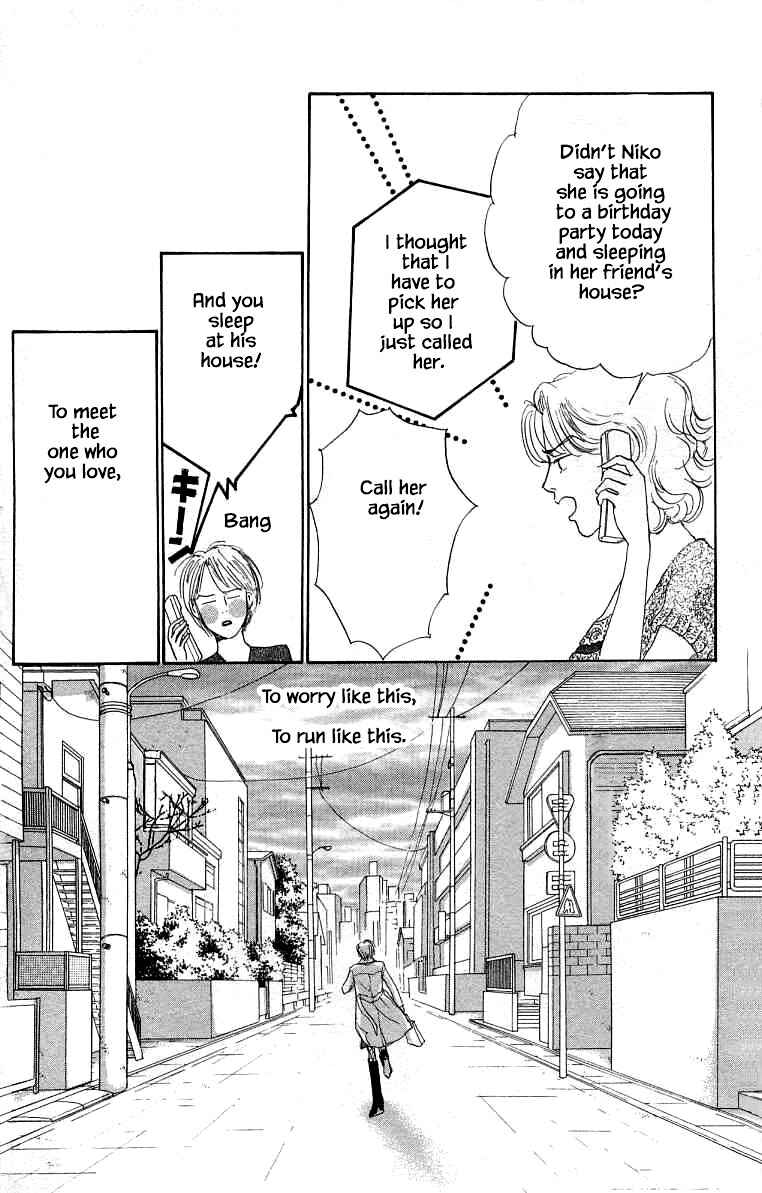 Page 34 Chapter 13 NikoNiko Diary