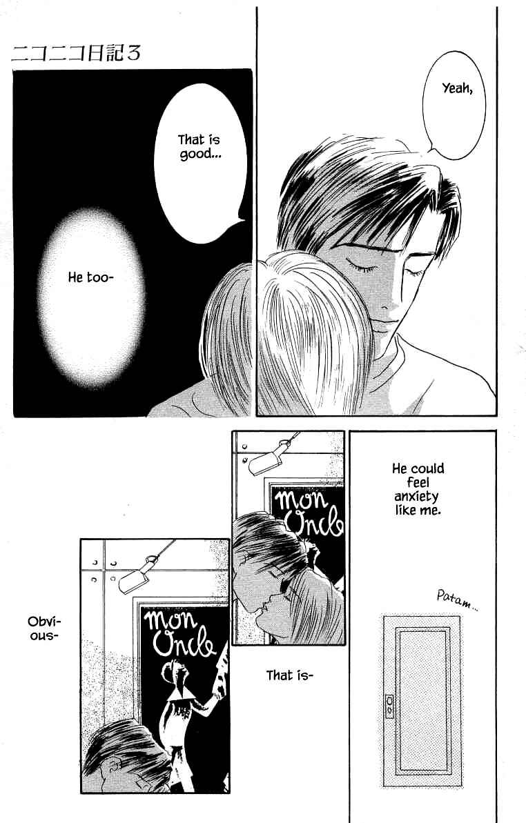 Page 39 Chapter 13 NikoNiko Diary