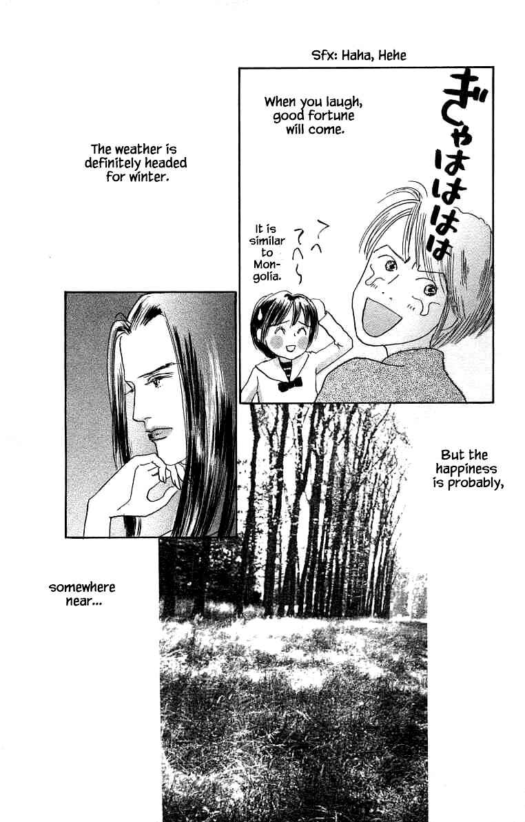 Page 43 Chapter 13 NikoNiko Diary