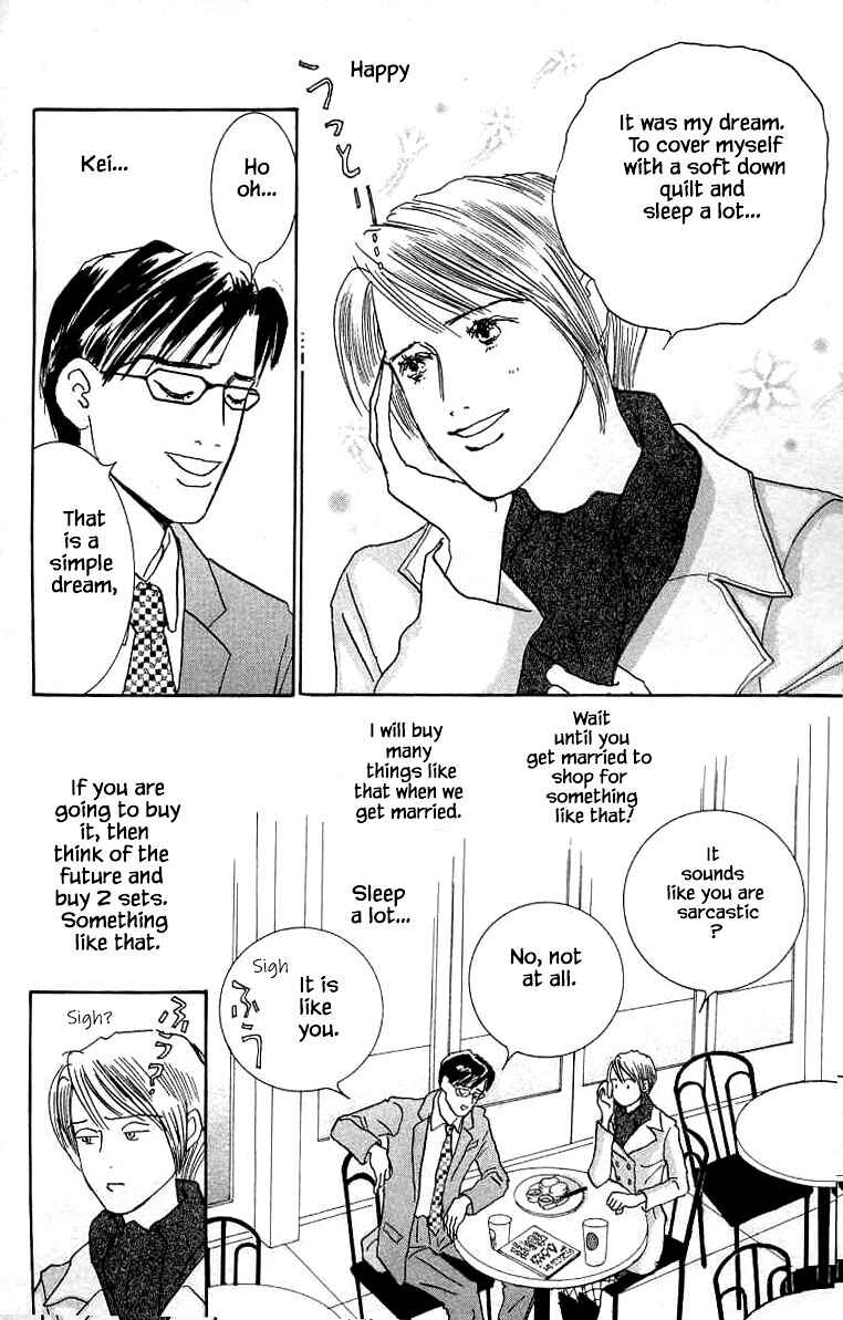 Page 8 Chapter 13 NikoNiko Diary