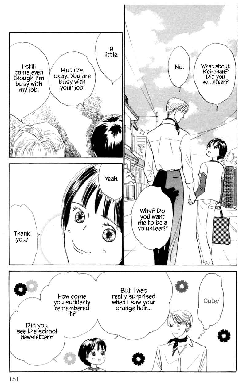 Page 11 Chapter 9 NikoNiko Diary