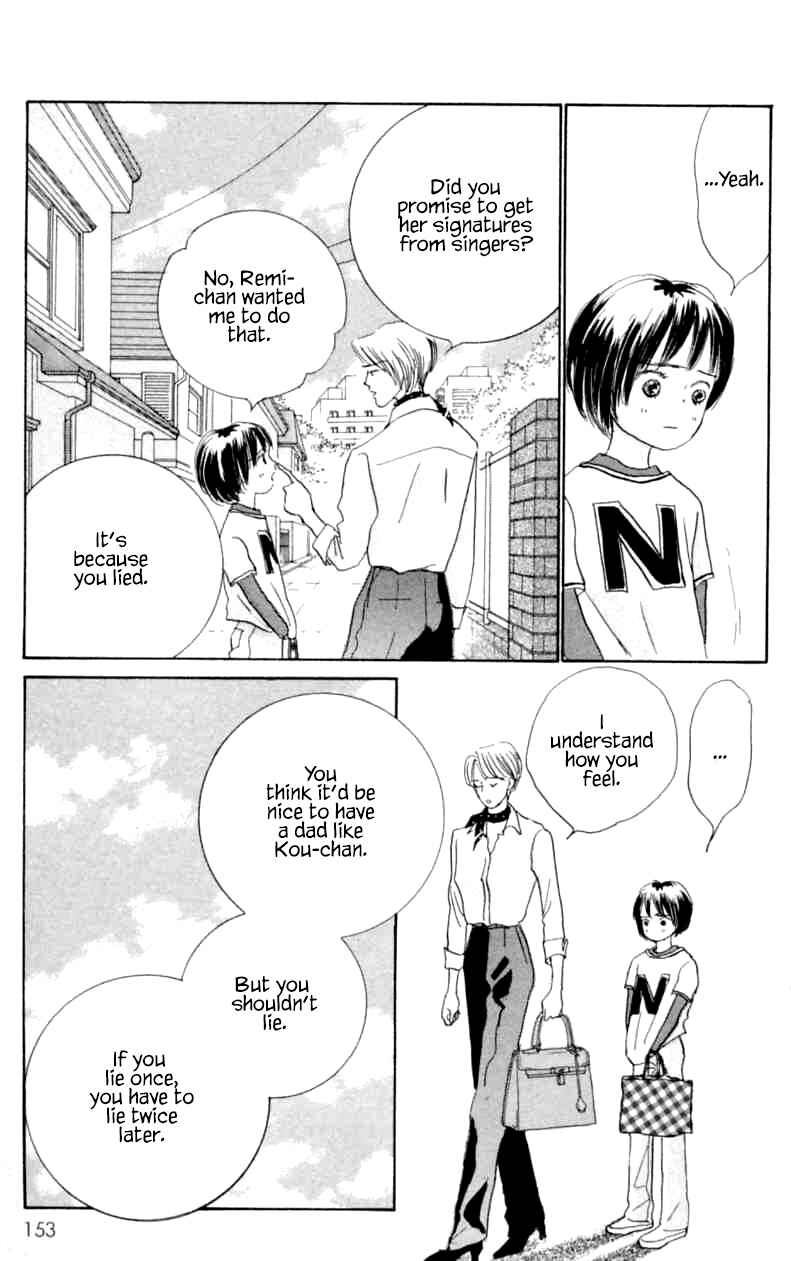 Page 13 Chapter 9 NikoNiko Diary
