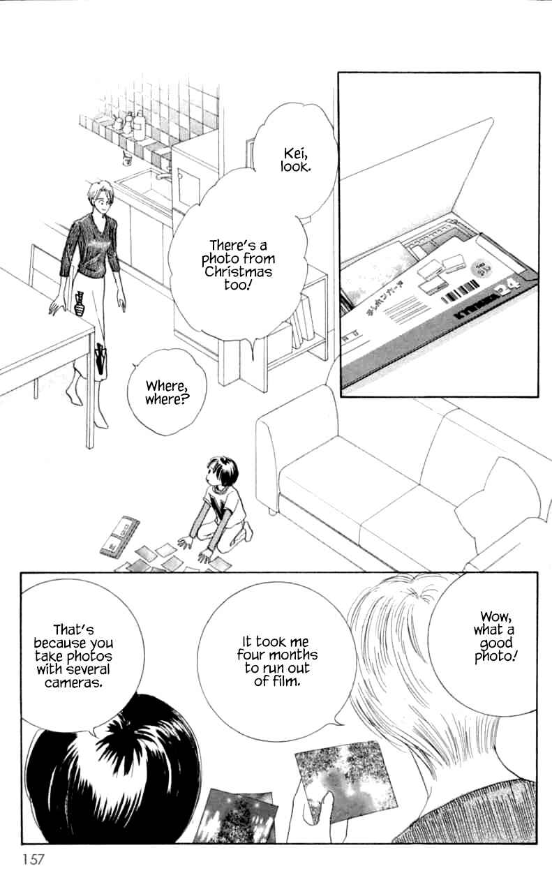 Page 17 Chapter 9 NikoNiko Diary