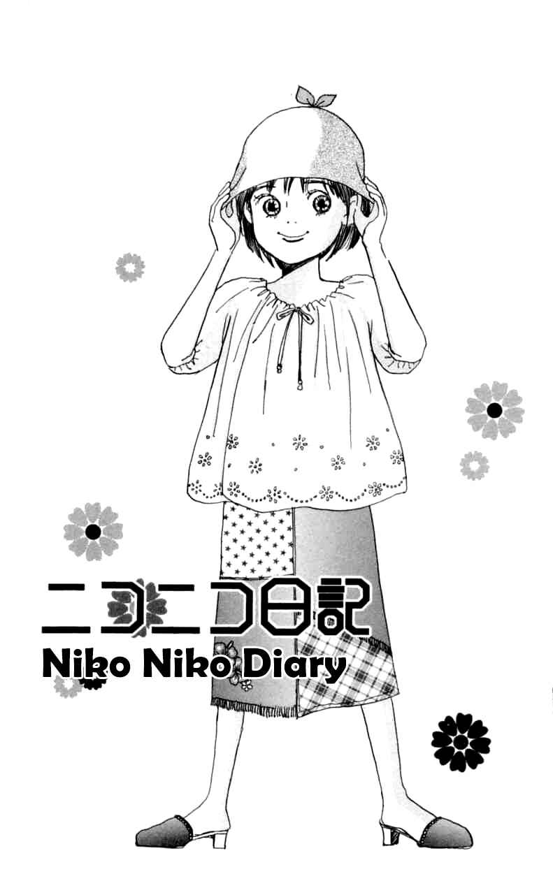 Page 3 Chapter 9 NikoNiko Diary