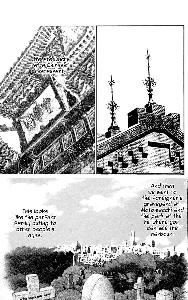 Page 33 Chapter 9 NikoNiko Diary