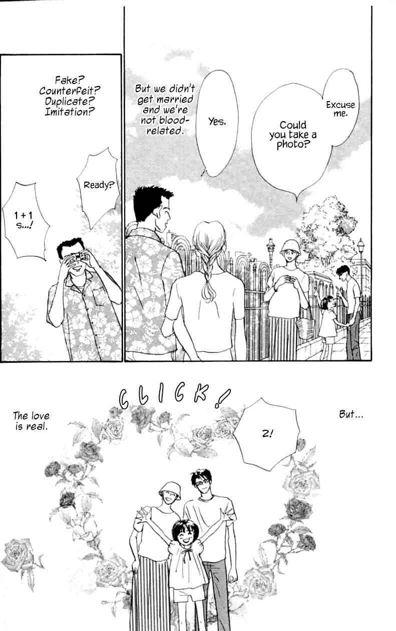 Page 34 Chapter 9 NikoNiko Diary