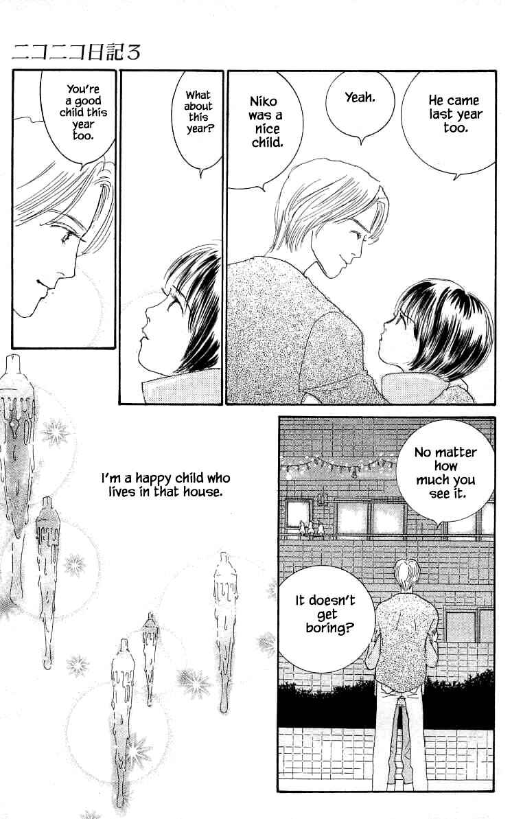 Page 13 Chapter 15 NikoNiko Diary