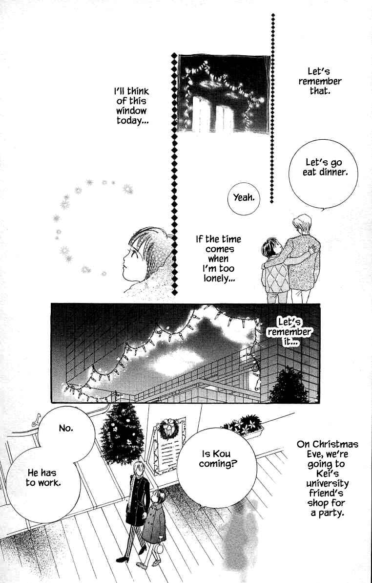 Page 14 Chapter 15 NikoNiko Diary
