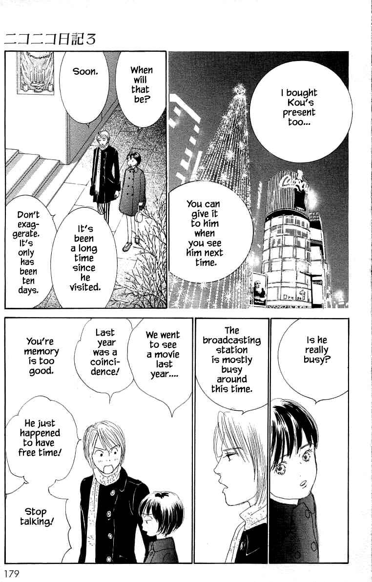 Page 15 Chapter 15 NikoNiko Diary