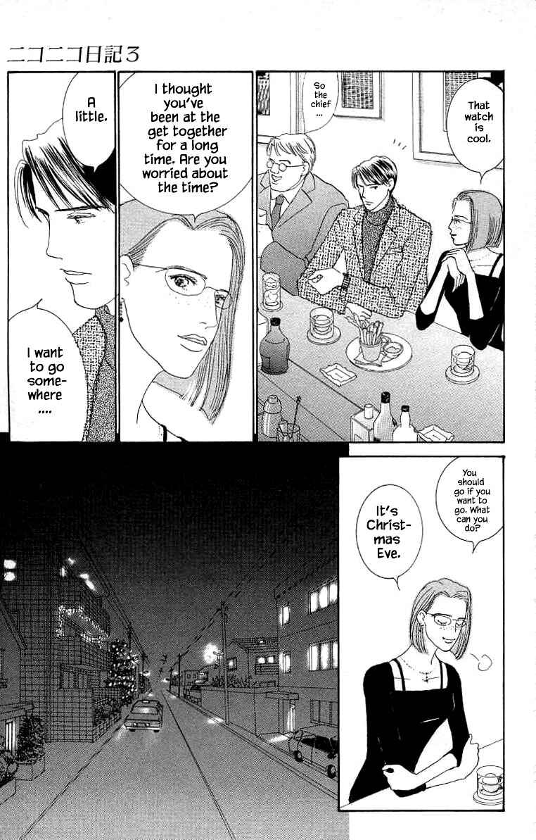 Page 19 Chapter 15 NikoNiko Diary