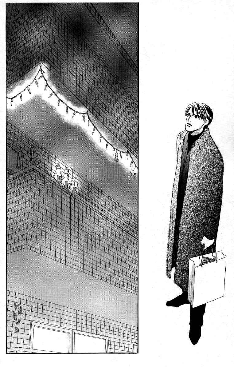 Page 20 Chapter 15 NikoNiko Diary