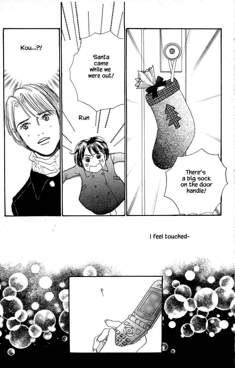 Page 23 Chapter 15 NikoNiko Diary