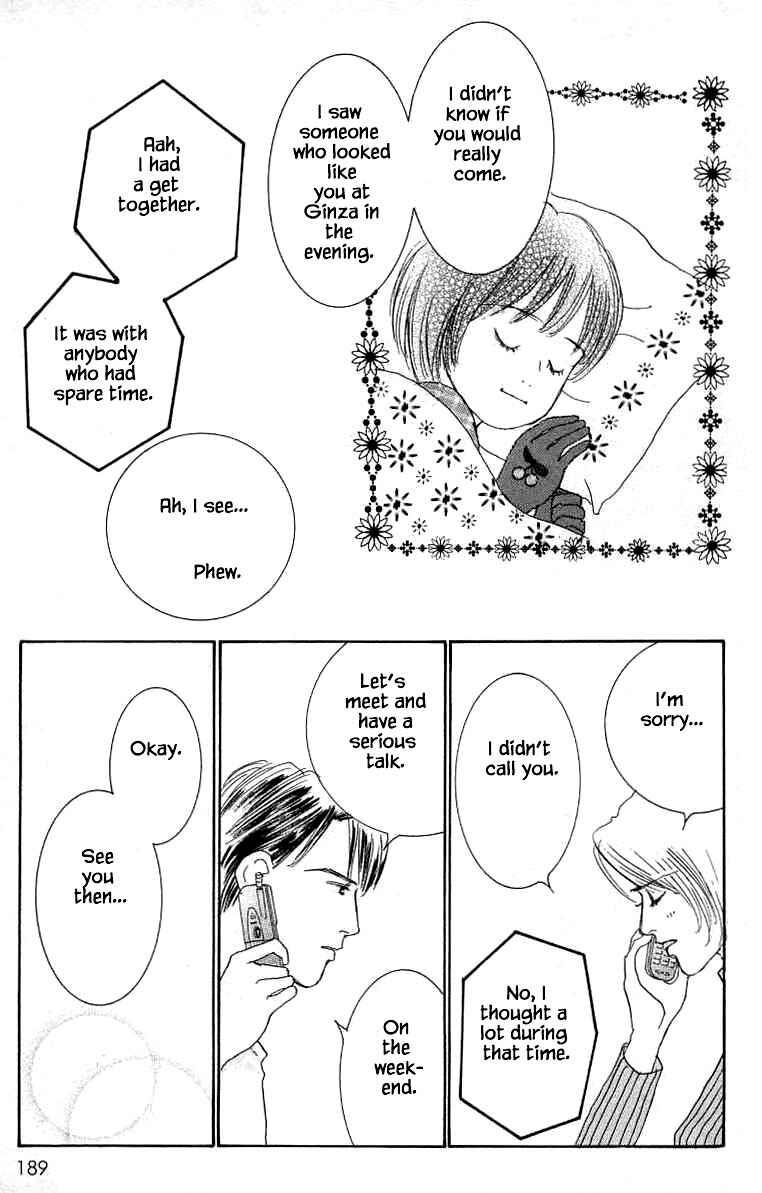 Page 25 Chapter 15 NikoNiko Diary