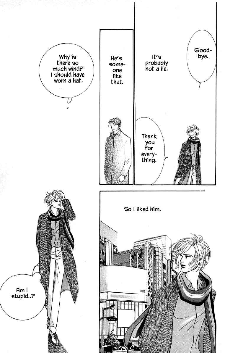 Page 33 Chapter 15 NikoNiko Diary