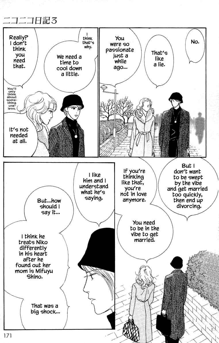 Page 7 Chapter 15 NikoNiko Diary