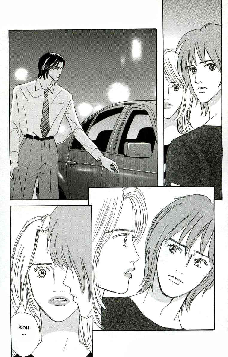 Page 12 Chapter 21 NikoNiko Diary