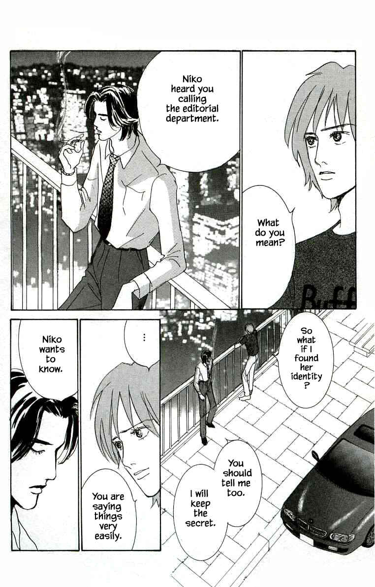 Page 22 Chapter 21 NikoNiko Diary