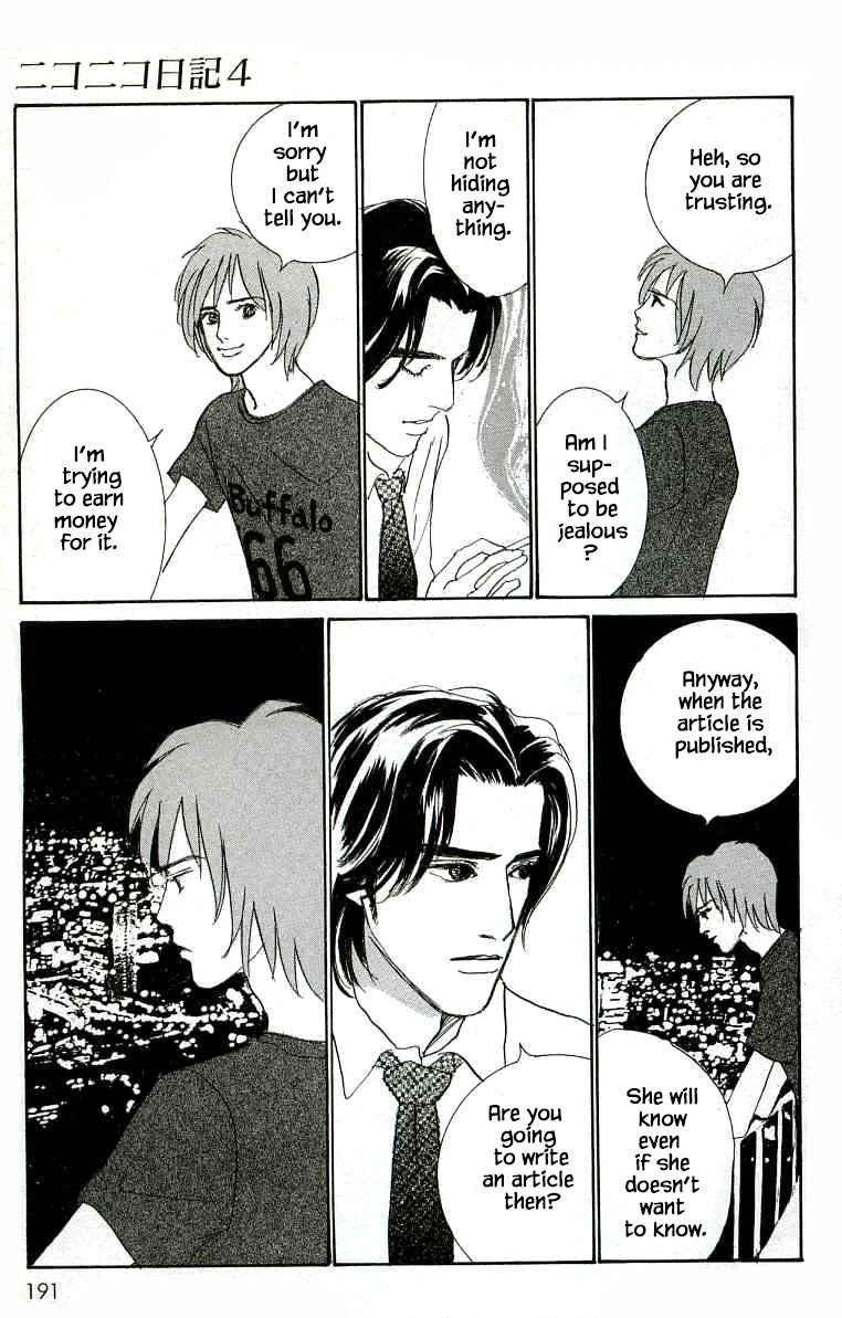 Page 23 Chapter 21 NikoNiko Diary