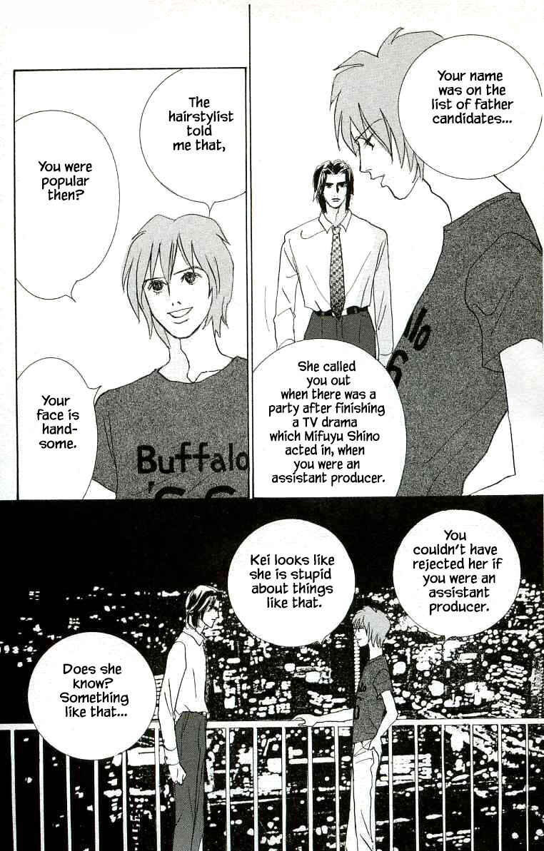 Page 28 Chapter 21 NikoNiko Diary