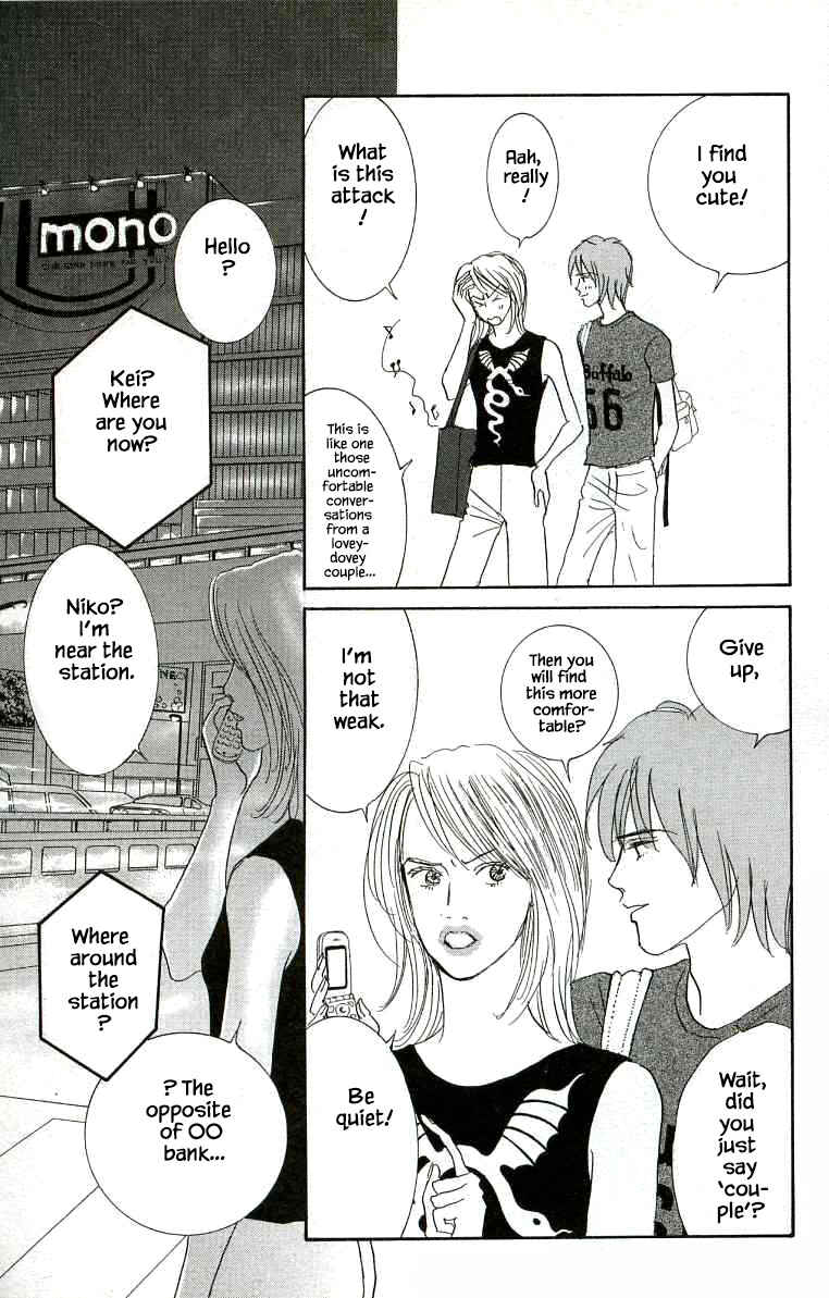 Page 9 Chapter 21 NikoNiko Diary